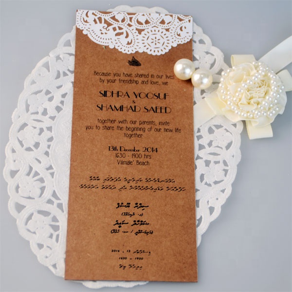 Rustic Lace Wedding Bridal Shower DIY Dinner Menu, Customized Rack Card, Editable Business Marketing Card